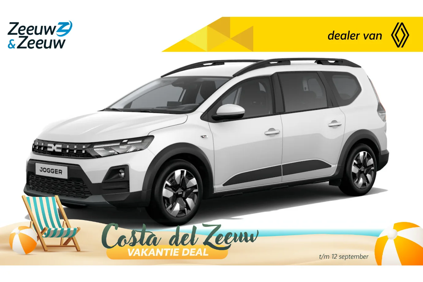 Dacia Jogger (2026) — foto 1