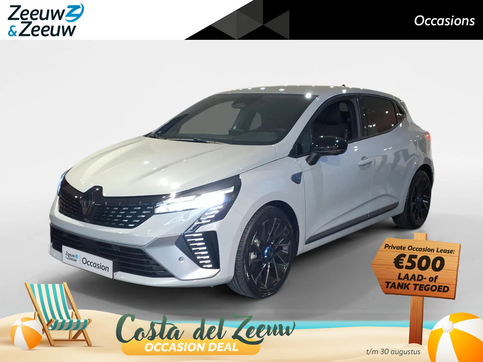 Renault Clio (2025) — foto 1