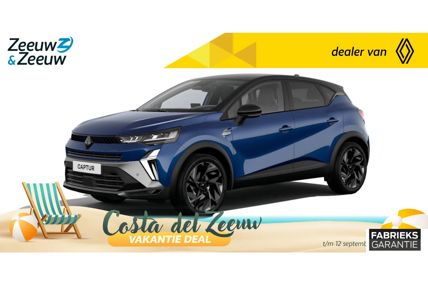 Renault Captur (2026) — foto 1