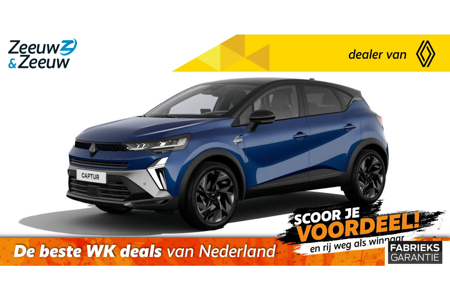 Renault Captur (2026) — foto 1