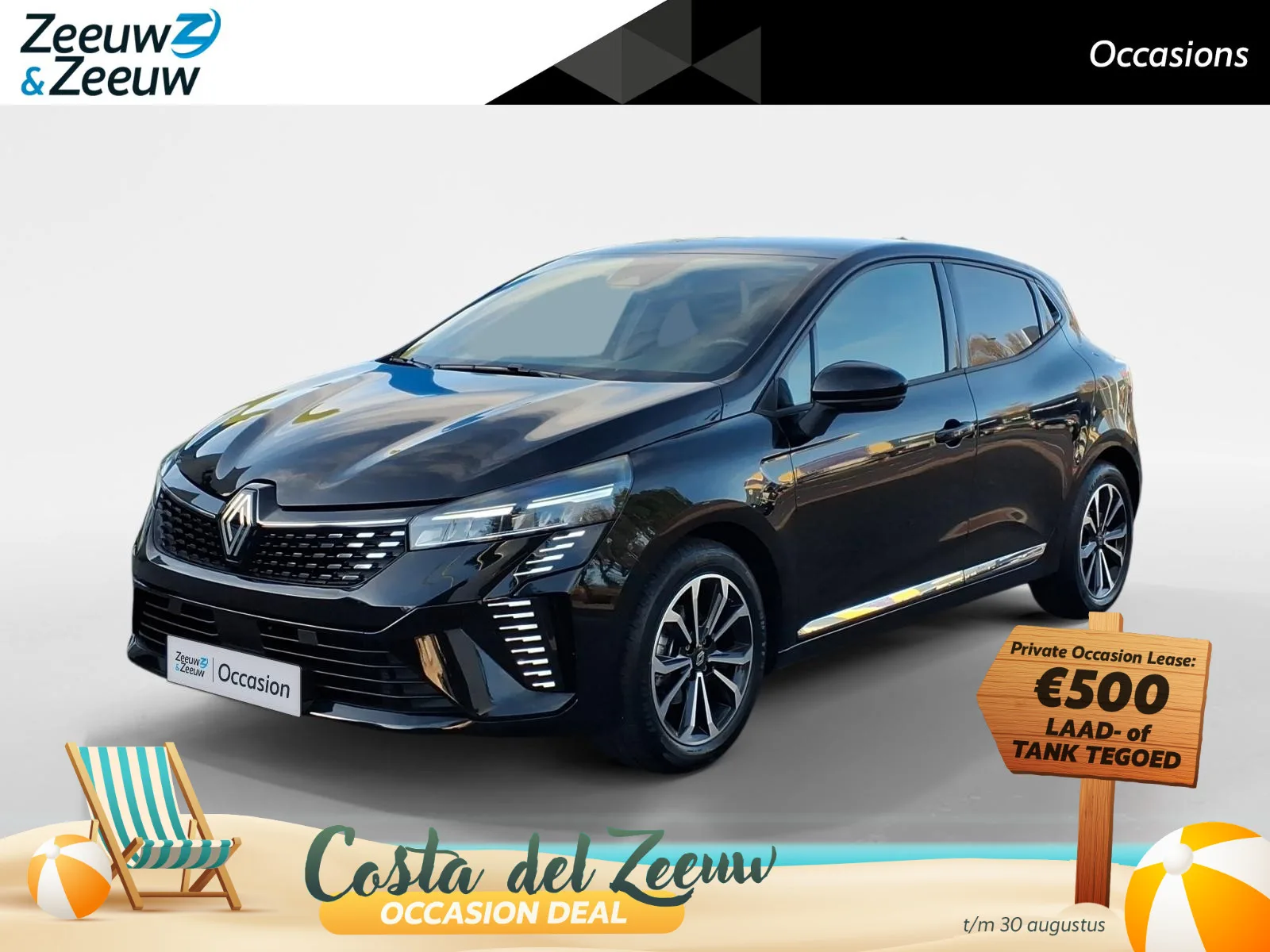 Renault Clio (2024) — foto 1