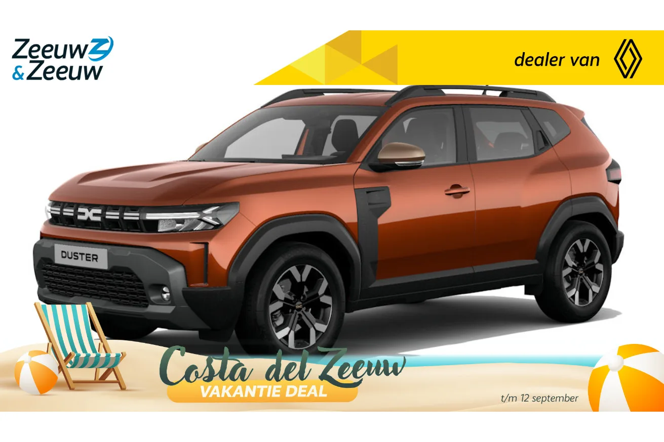 Dacia Duster (2026) — foto 1