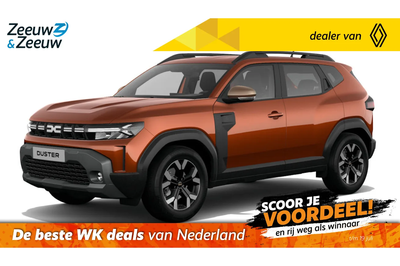 Dacia Duster (2026) — foto 1