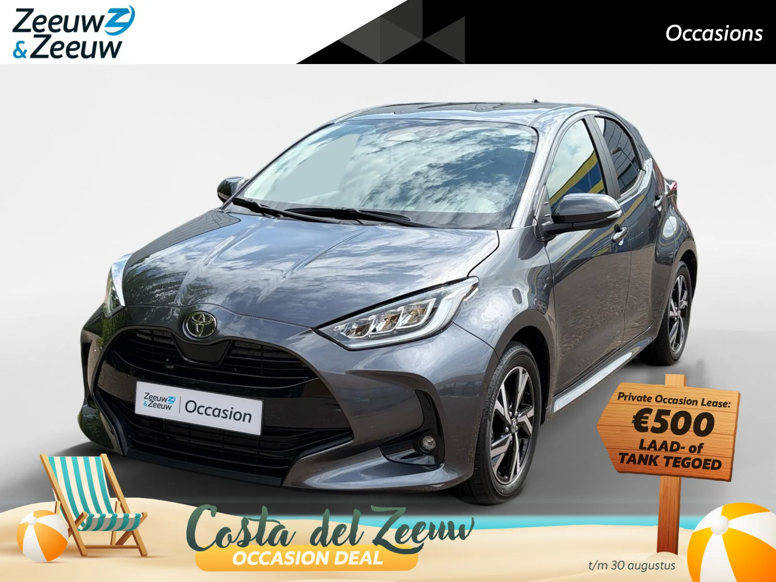 Toyota Yaris (2026) — foto 1