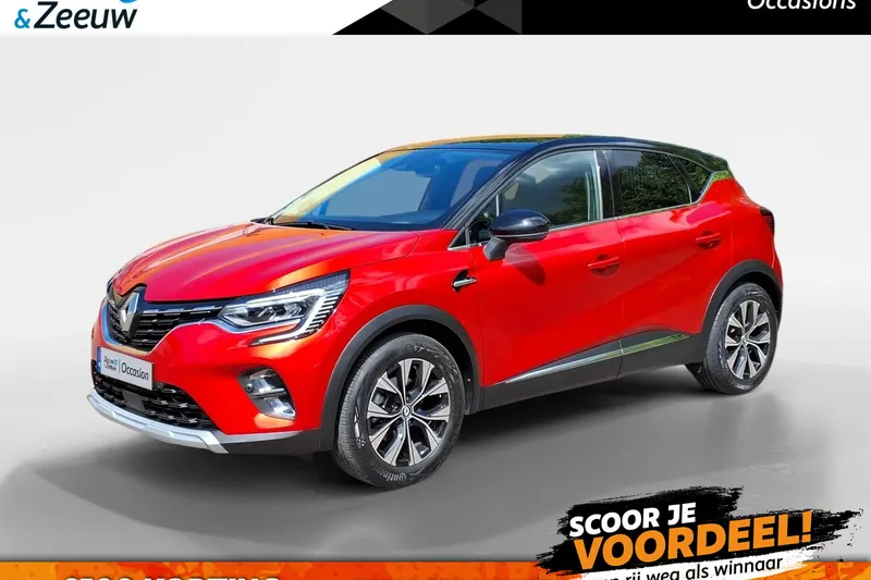 Renault Captur (2023)