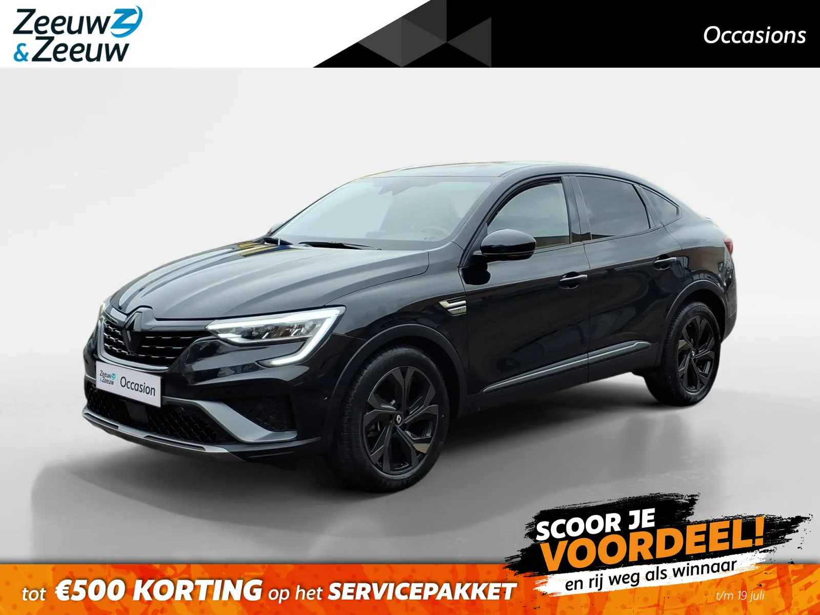 Renault Arkana (2023) — foto 1