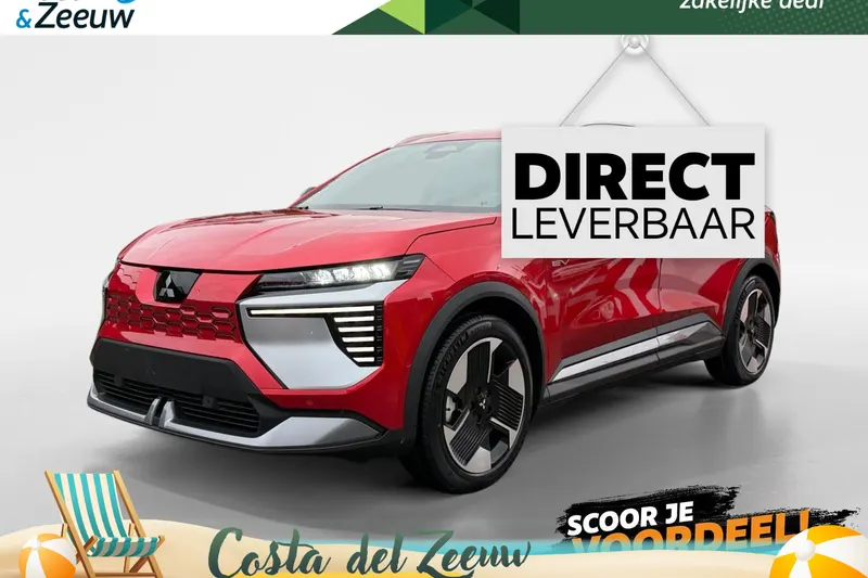 Mitsubishi Eclipse Cross (2026)