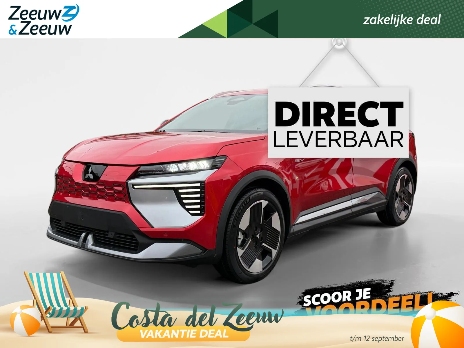Mitsubishi Eclipse Cross (2026) — foto 1