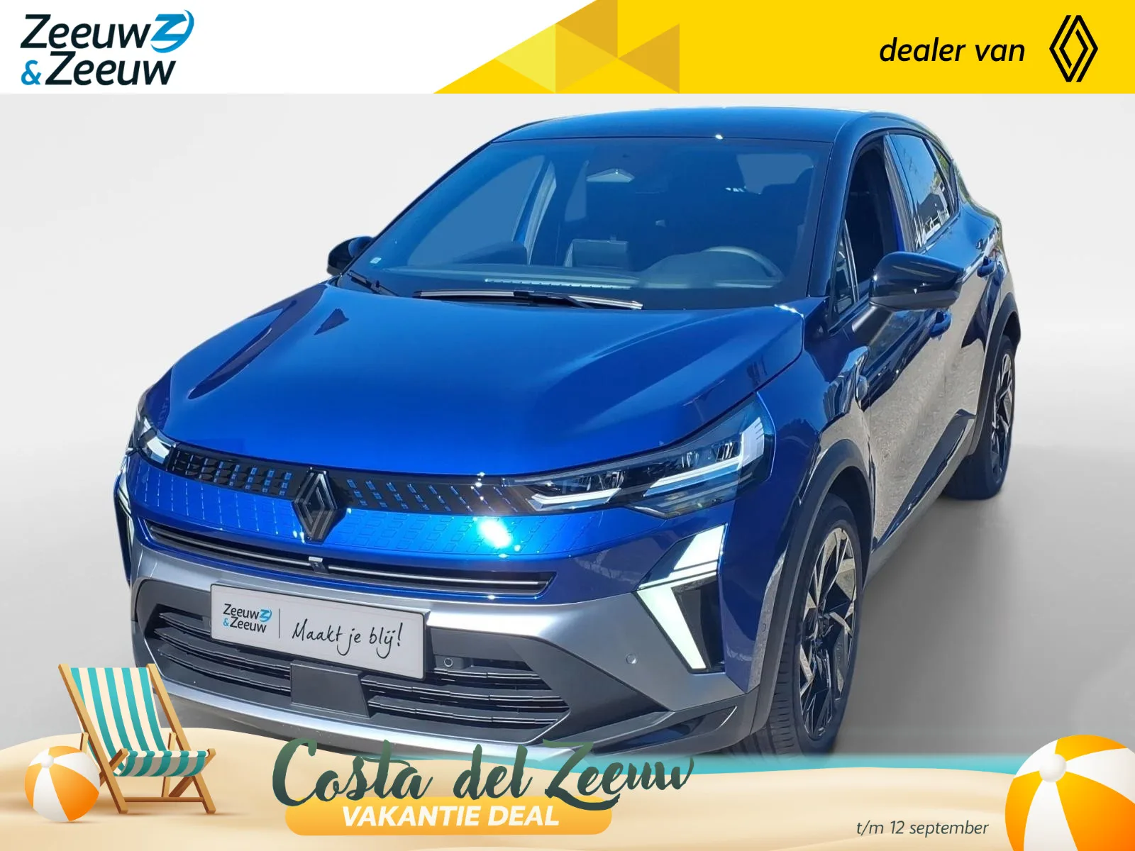 Renault Captur (2026) — foto 1