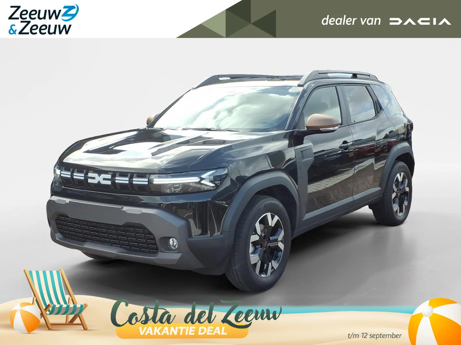Dacia Duster (2026) — foto 1