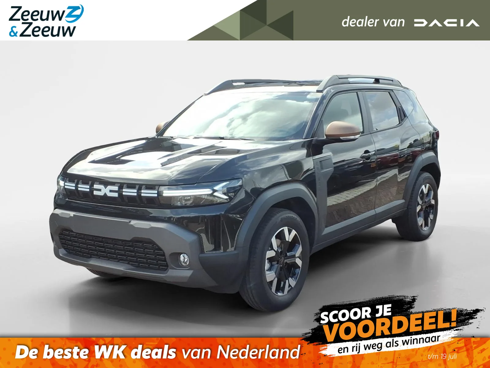 Dacia Duster (2026) — foto 1