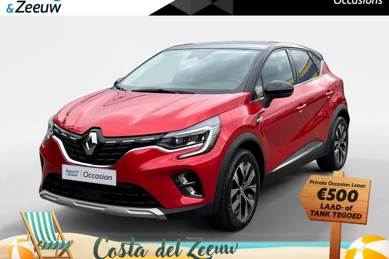 Renault Captur (2023)