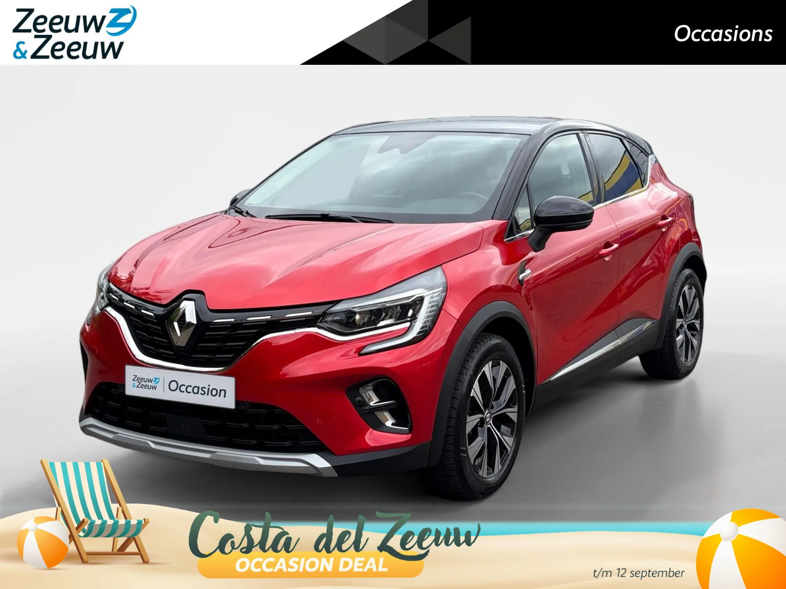 Renault Captur (2023) — foto 1