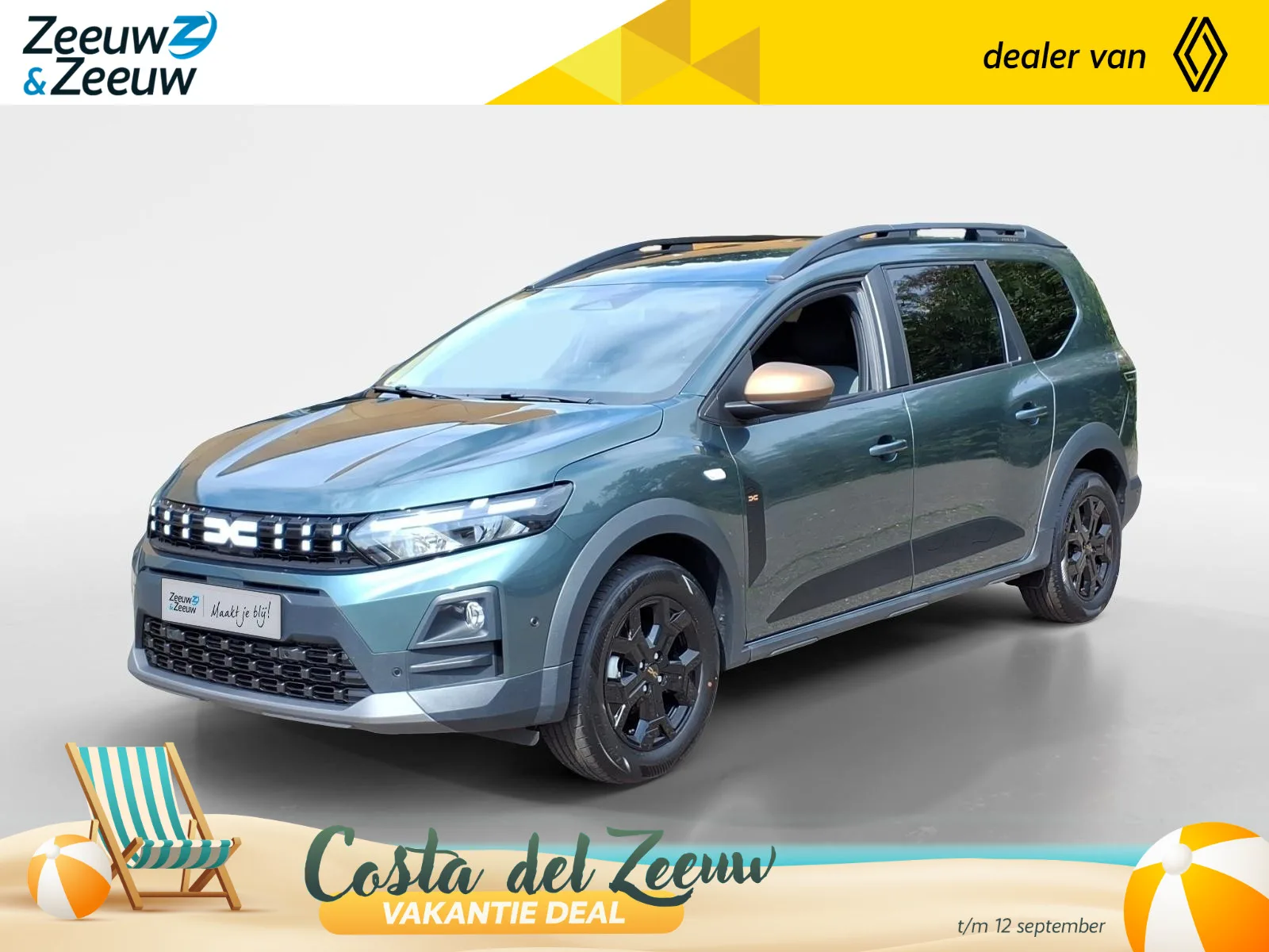 Dacia Jogger (2026) — foto 1