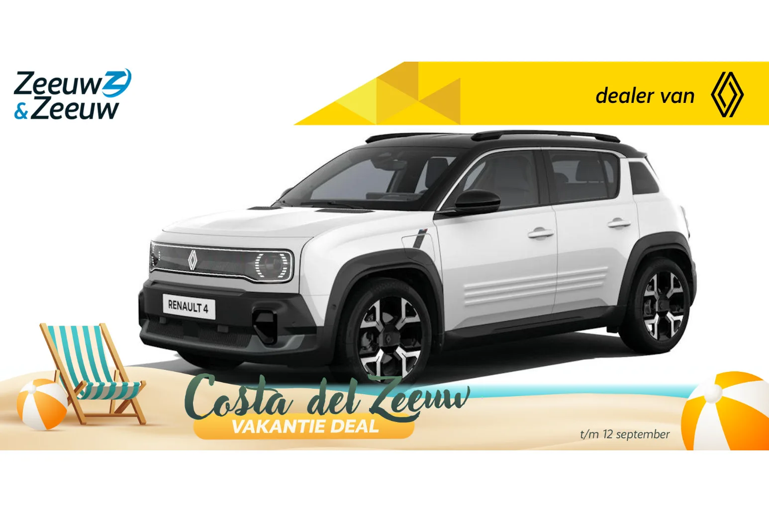 Renault 4 (2026) — foto 1