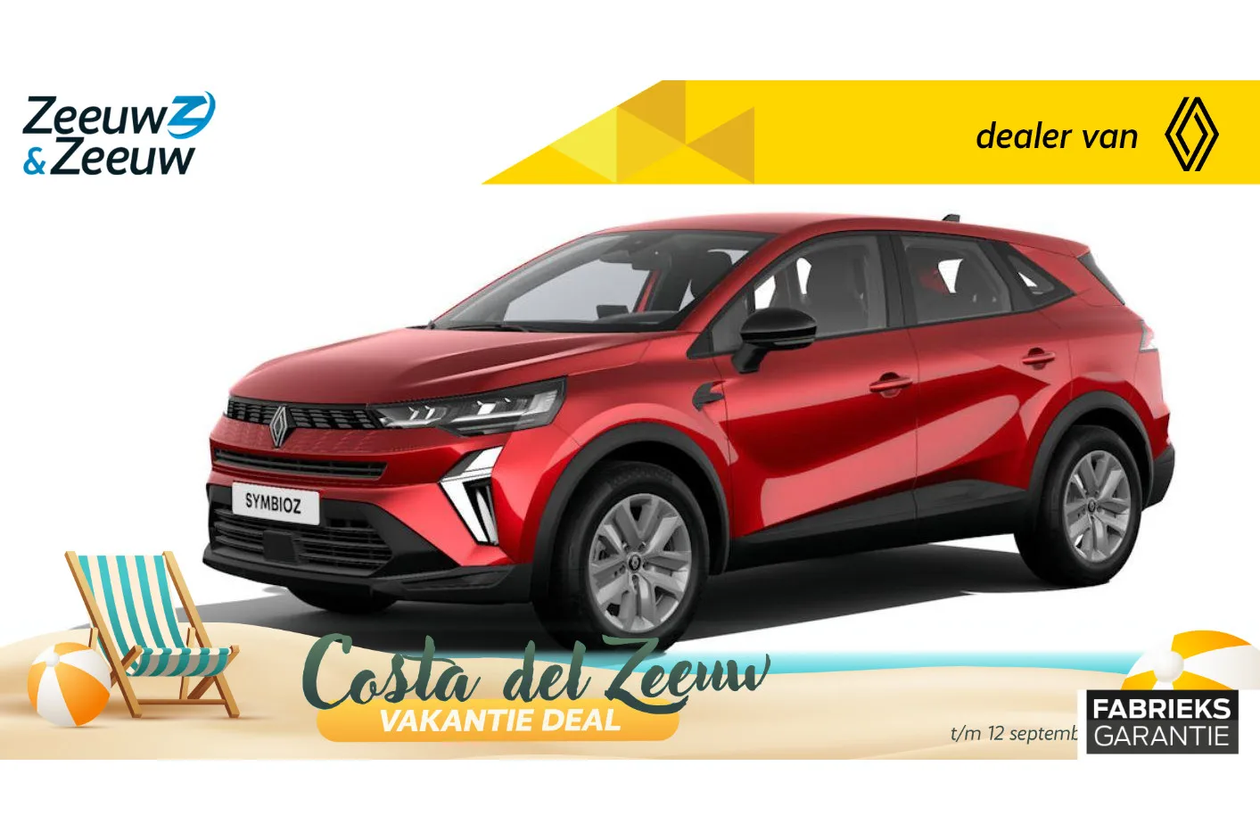 Renault Symbioz (2026) — foto 1
