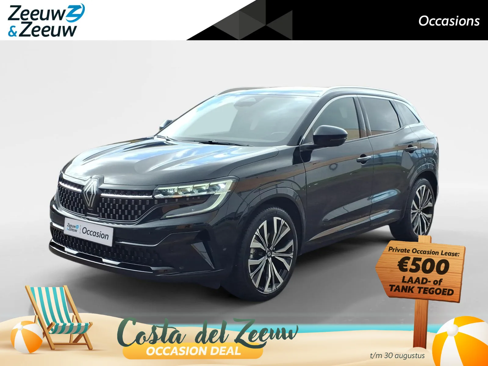 Renault Austral (2024) — foto 1