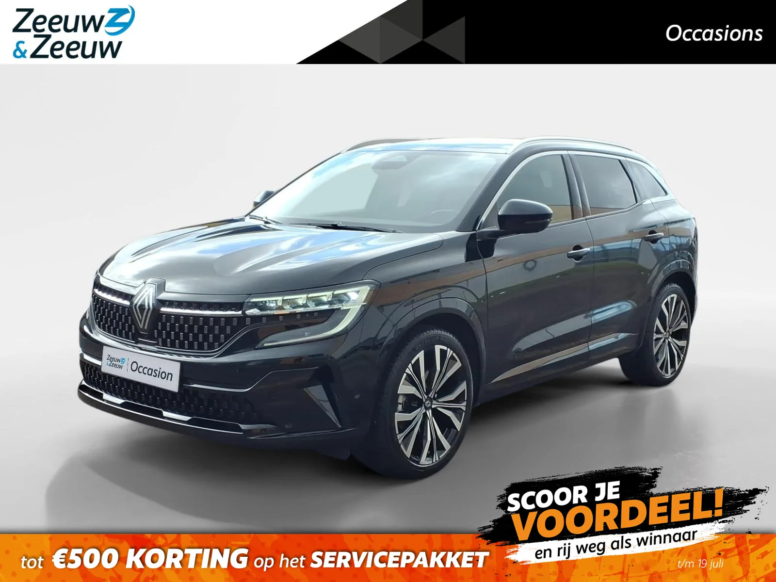 Renault Austral (2024) — foto 1