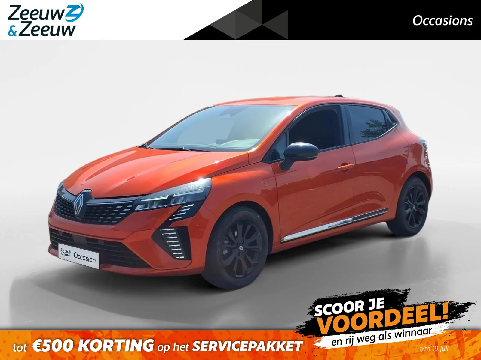 Renault Clio (2025) — foto 1