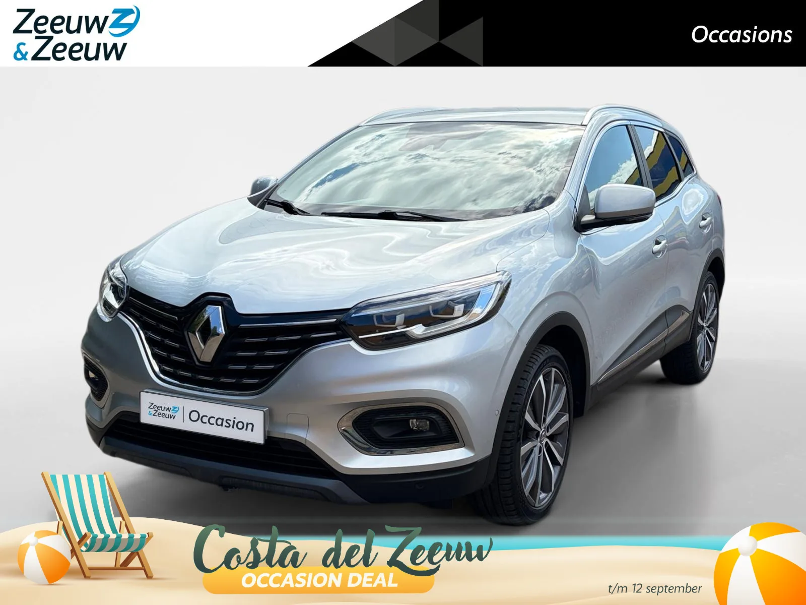 Renault Kadjar (2019) — foto 1