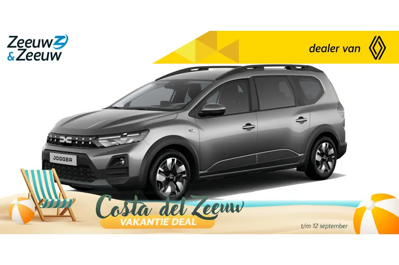 Dacia Jogger (2026)