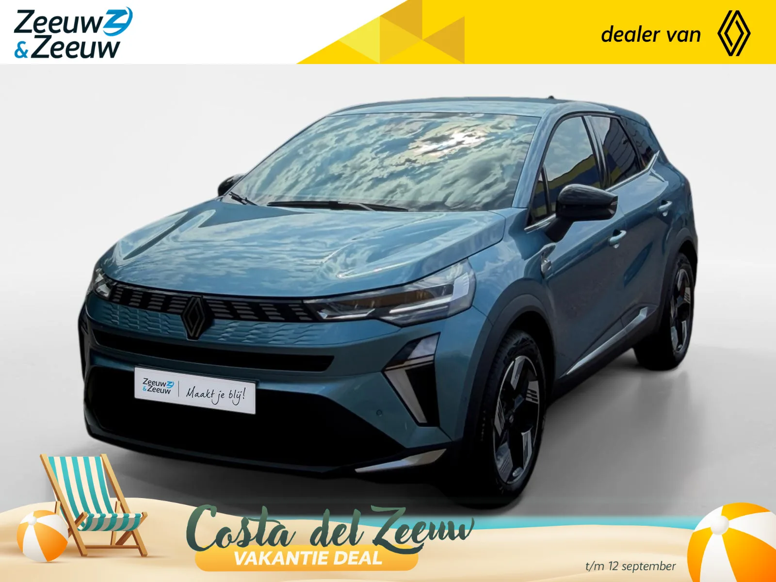 Renault Symbioz (2026) — foto 1