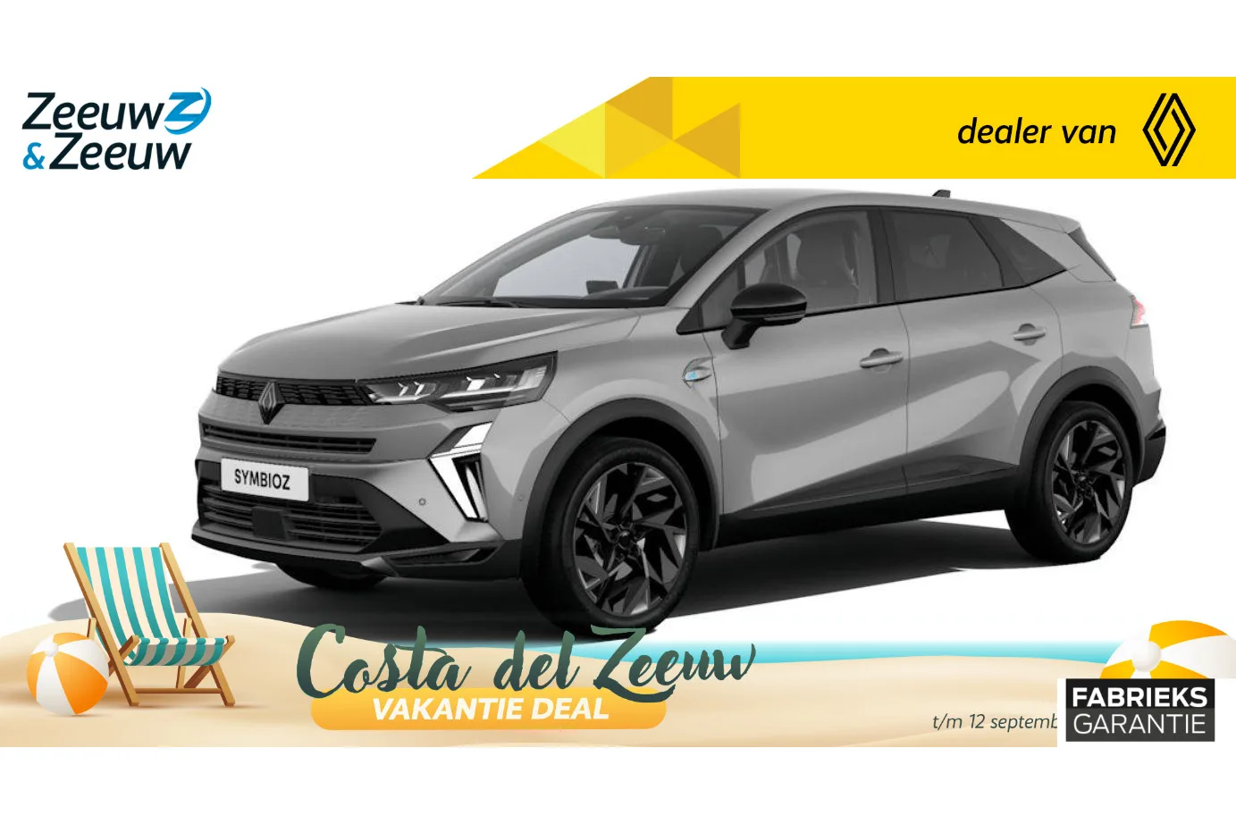 Renault Symbioz (2026) — foto 1