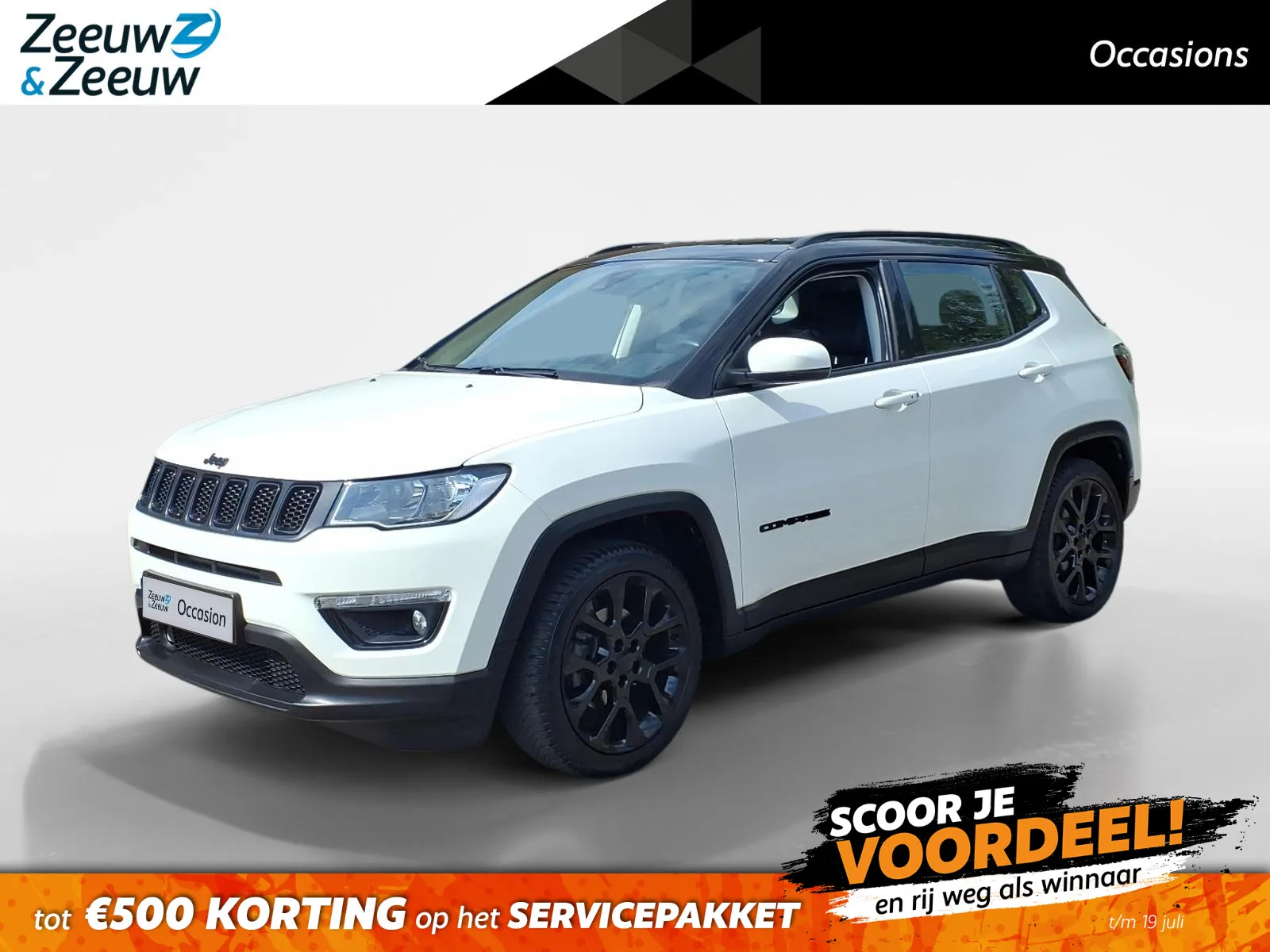 Jeep Compass (2021) — foto 1