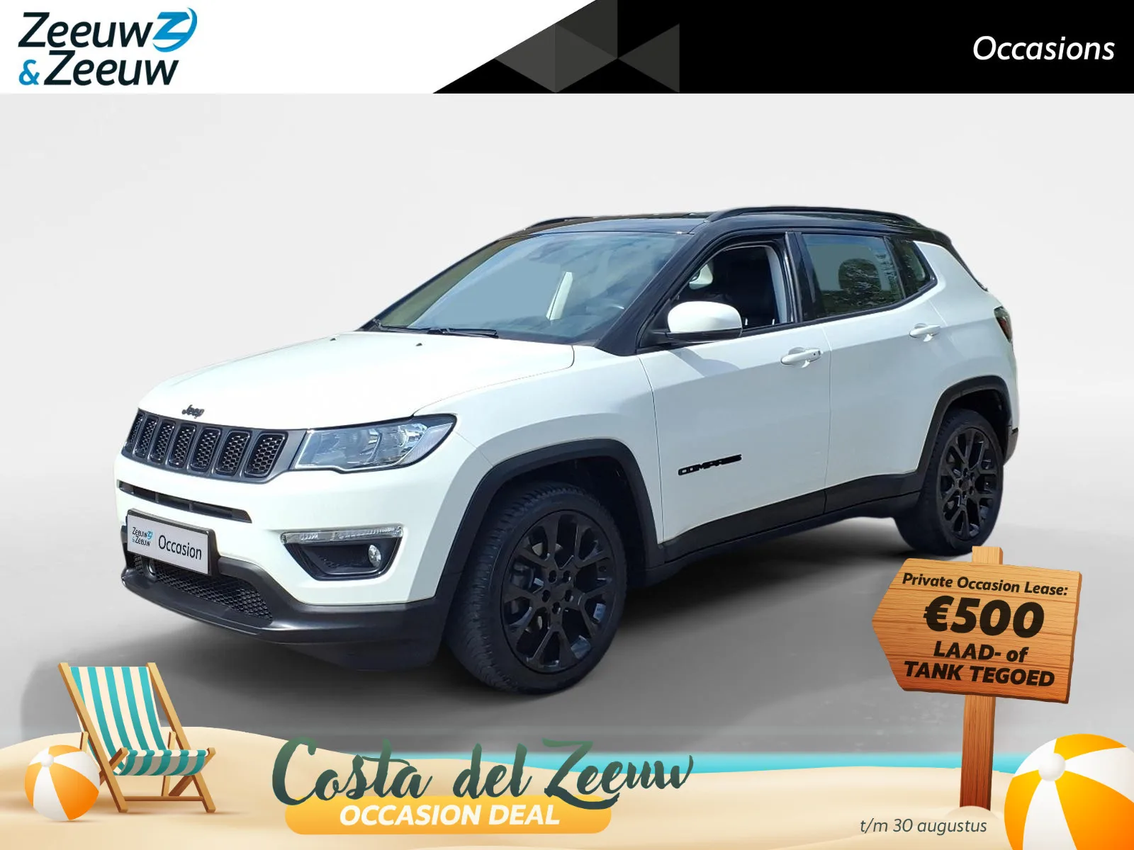Jeep Compass (2021) — foto 1