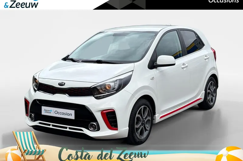 Kia Picanto (2020)