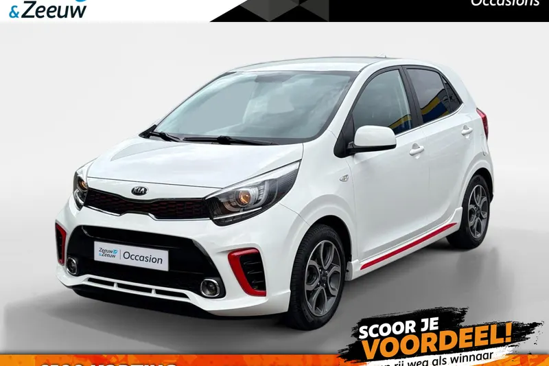 Kia Picanto (2020)