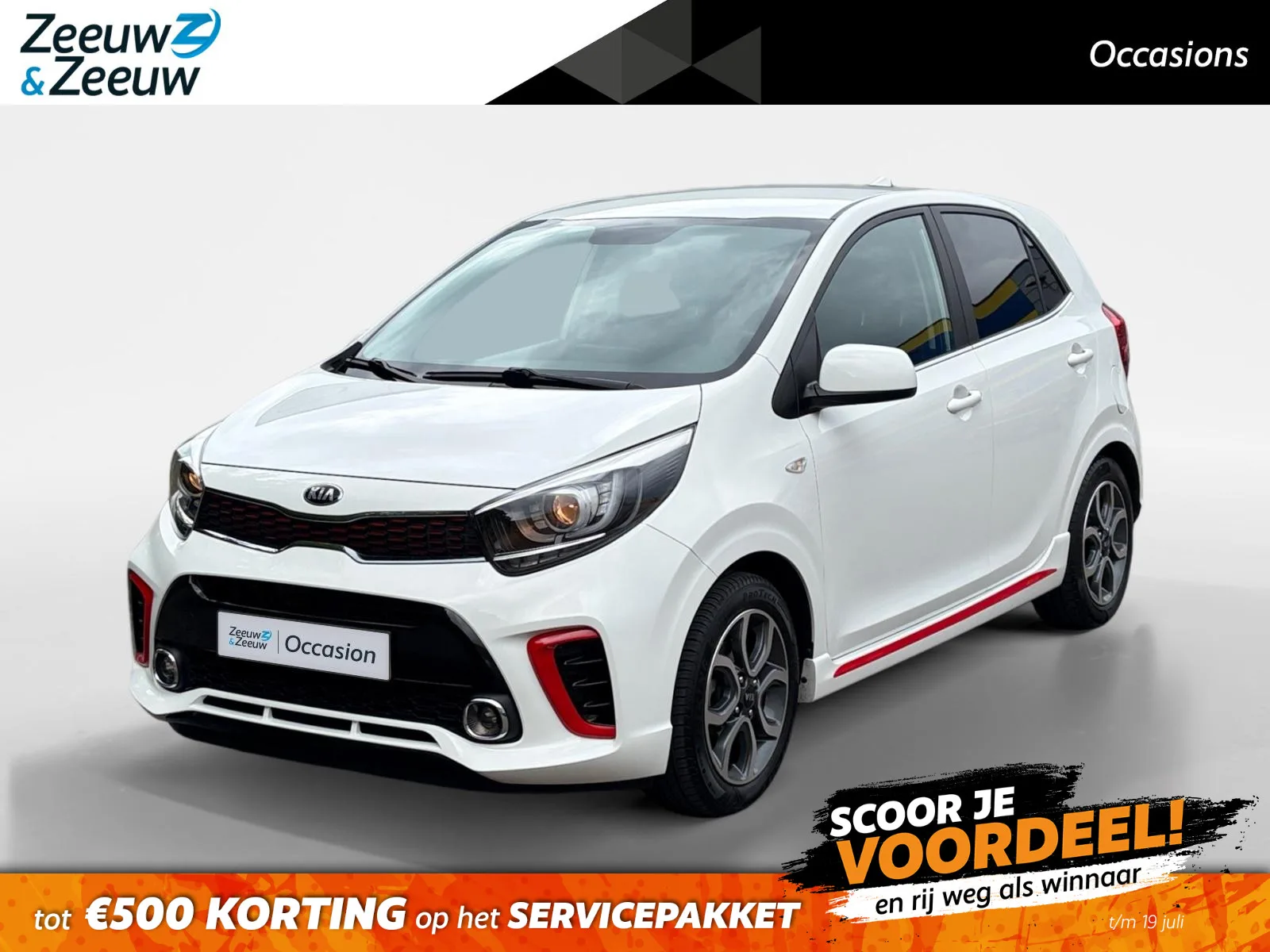 Kia Picanto (2020) — foto 1