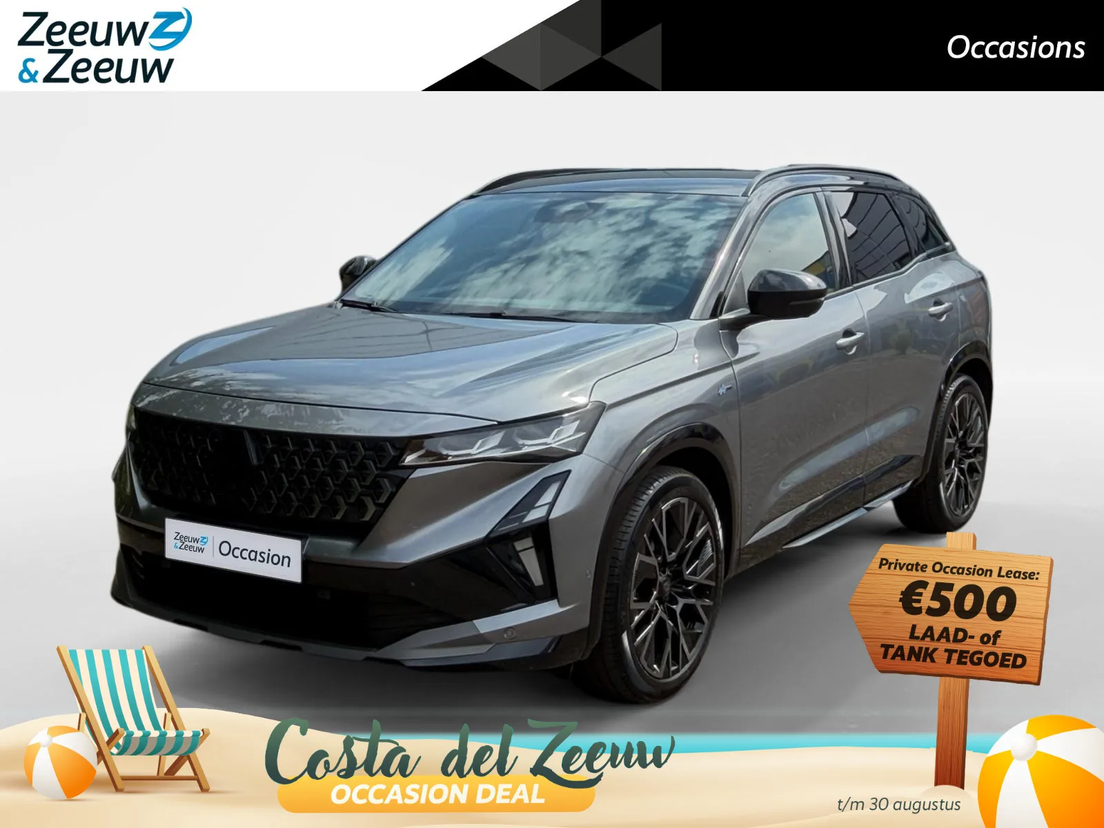 Renault Austral (2025) — foto 1