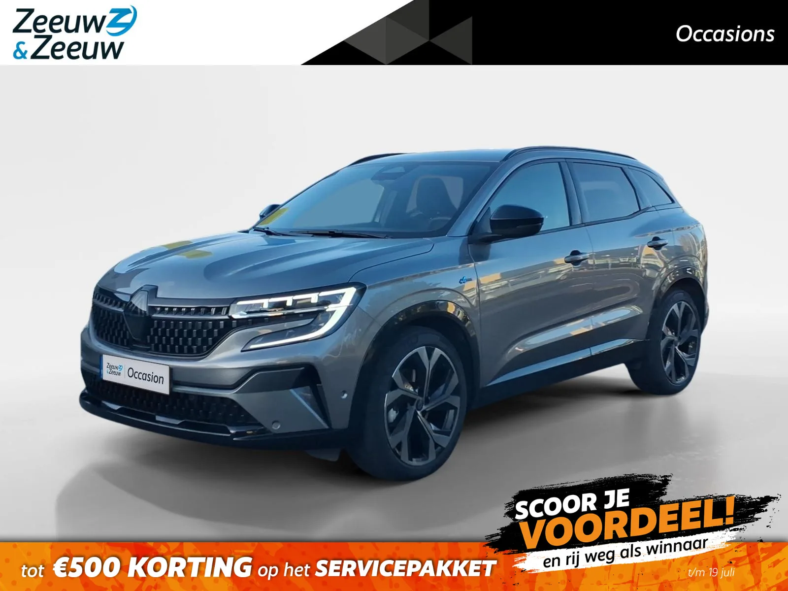 Renault Austral (2025) — foto 1
