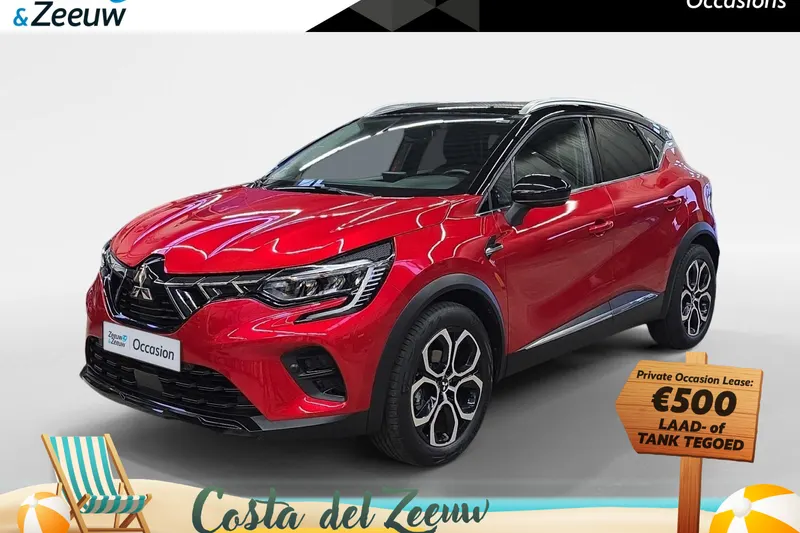 Mitsubishi ASX (2023)
