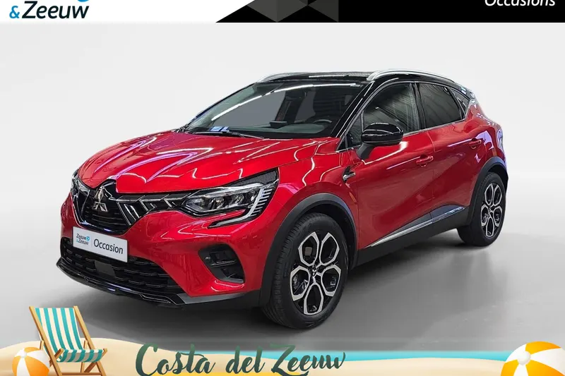 Mitsubishi ASX (2023)