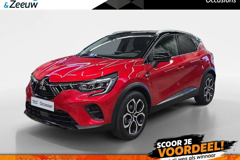 Mitsubishi ASX (2023)