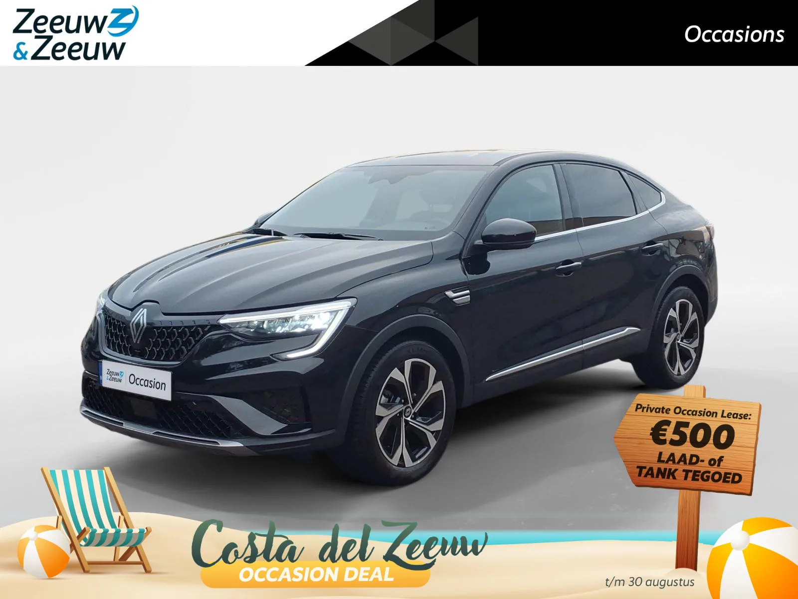 Renault Arkana (2024) — foto 1