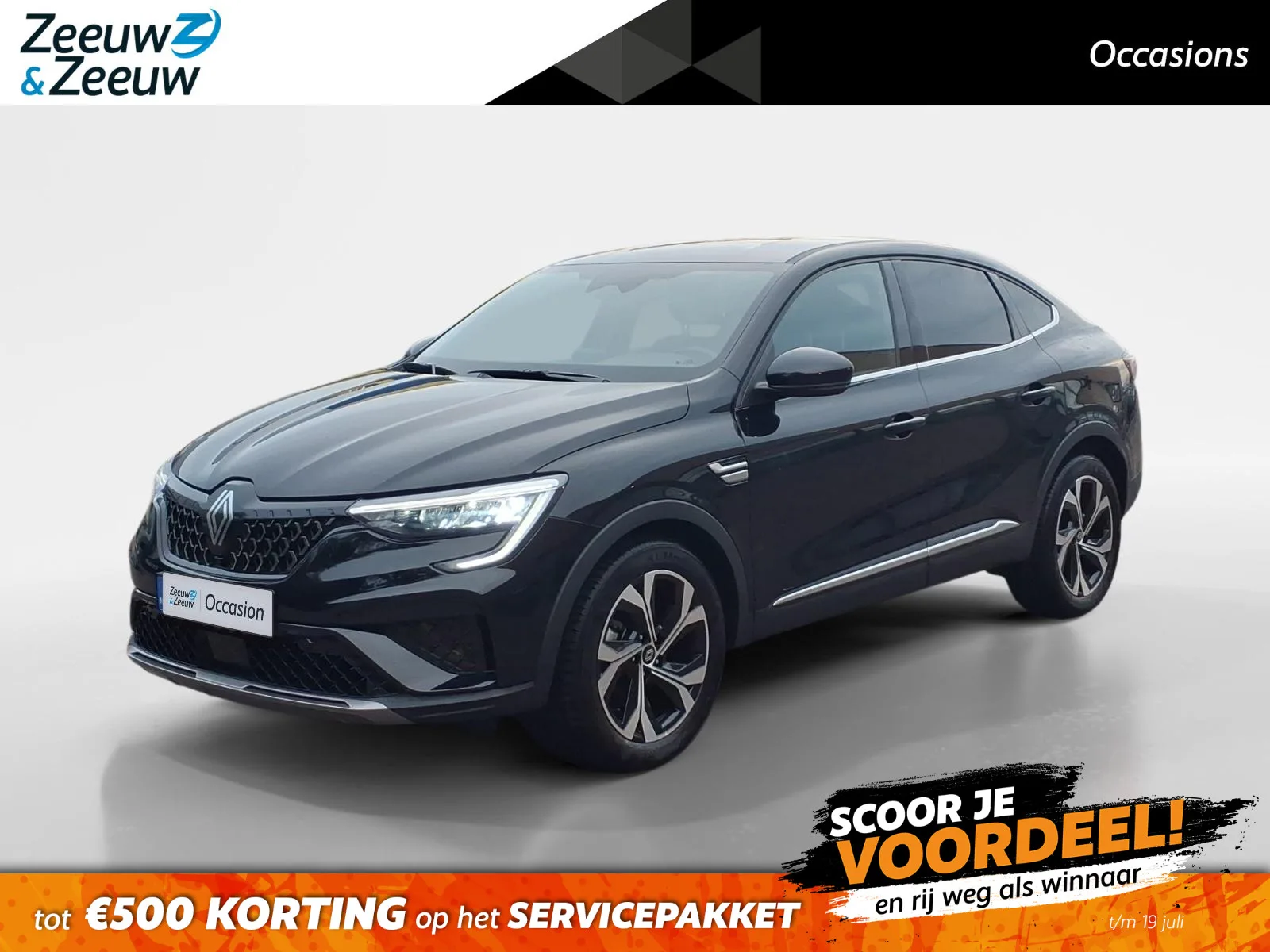 Renault Arkana (2024) — foto 1
