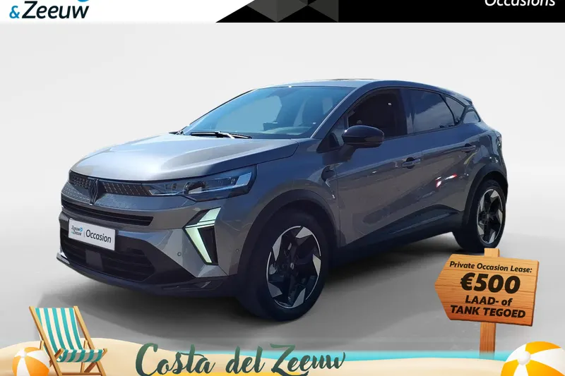 Renault Captur (2025)