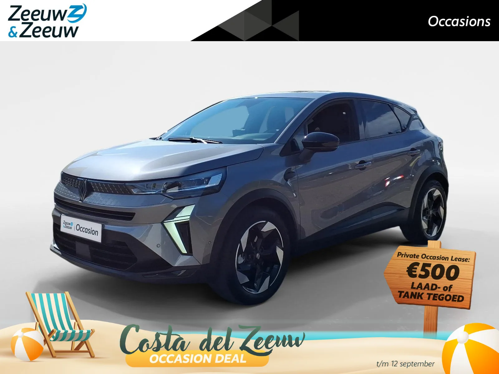 Renault Captur (2025) — foto 1