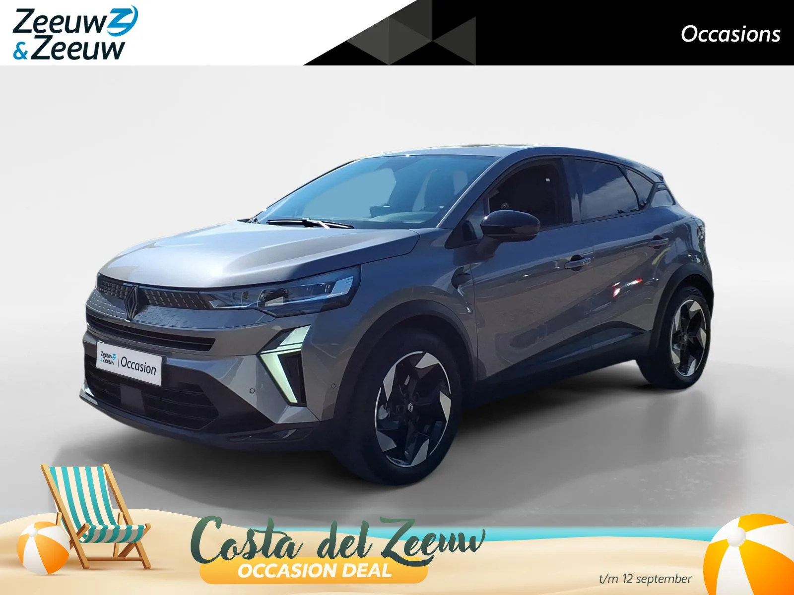 Renault Captur (2025) — foto 1