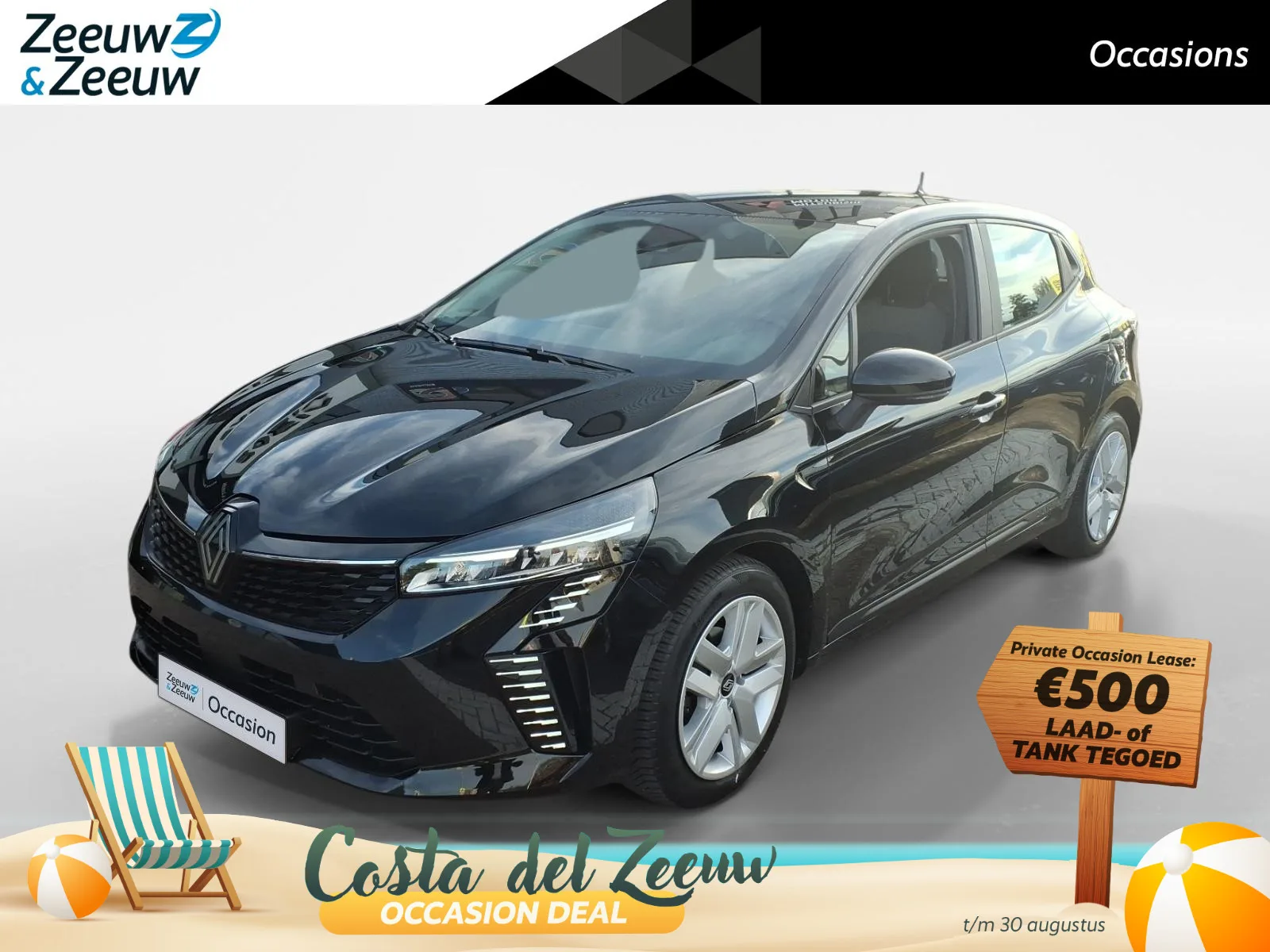 Renault Clio (2024) — foto 1