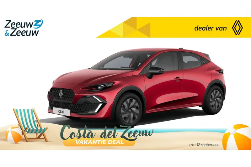 Renault Clio (2026)