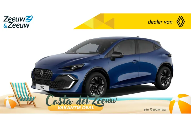 Renault Clio (2026)