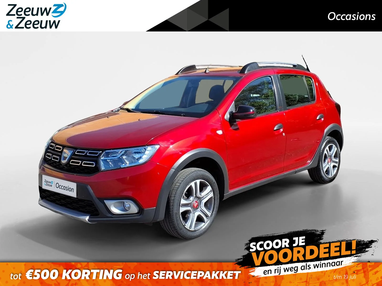 Dacia Sandero (2020) — foto 1