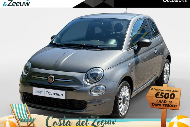 Fiat 500 (2021)