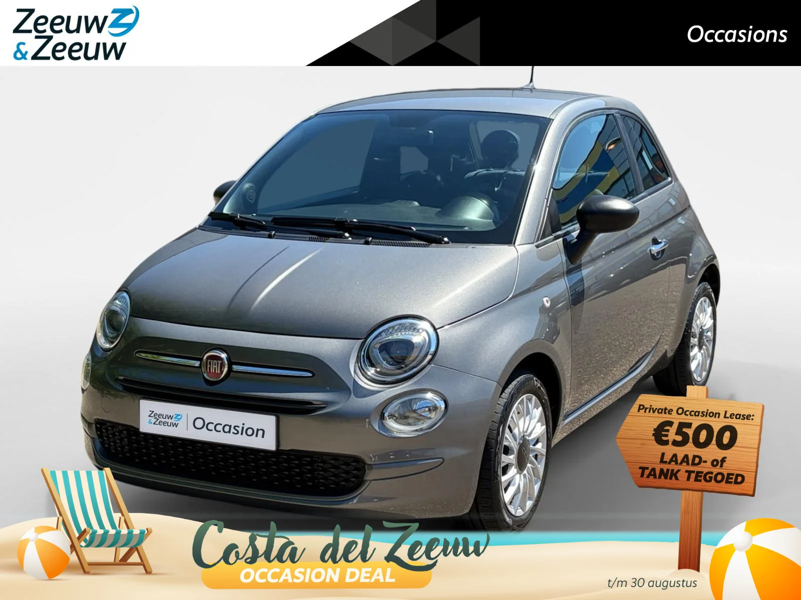 Fiat 500 (2021) — foto 1