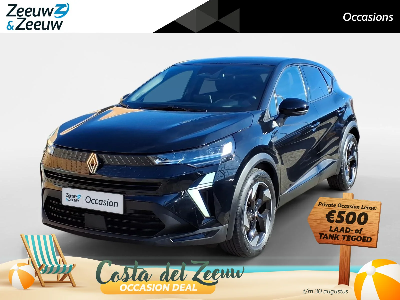 Renault Captur (2024) — foto 1