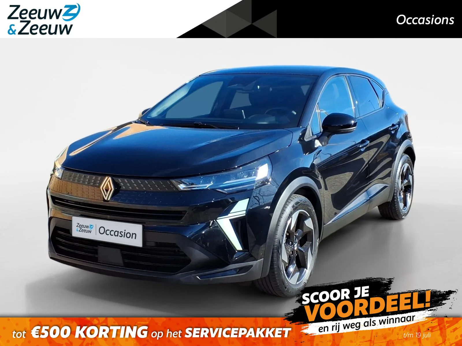 Renault Captur (2024) — foto 1